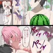 ユイ