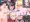 【宣伝】オリジナル作品の総集編が配信開始されました！