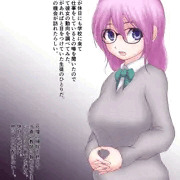 桃髪ちゃん