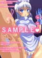 アナルマゾ矯正科へようこそ