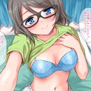 曜ちゃん