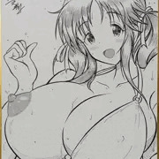 ぽろりんなとときん