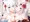 おふたり