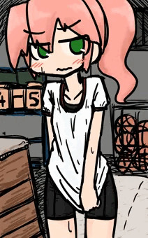 たいいくそうこ