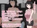 絶景穴場海睡浴場～寝てしまった美少女たちを好き放題性活～