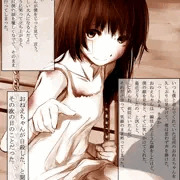 子供の頃の思い出