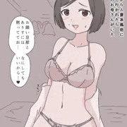 ツイログ