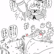 健全な発明…