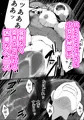 恥辱、魔法少女。。。