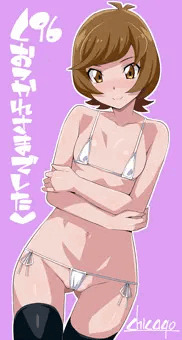 葵ちゃん６