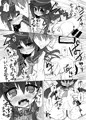 C85暁ちゃん本サンプル
