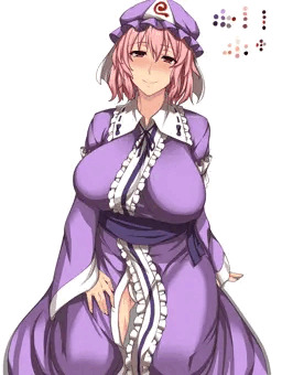 練習