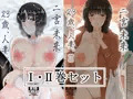 9/26まで！半額キャンペーンのお知らせ