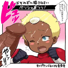 DECO-SHA !!!!!!!!!!!!!!!!!!!!!!!!!!!!!!