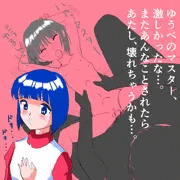 AKIBA-2050_05