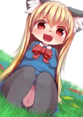 がお