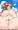 五十嵐響子ちゃん