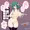 サキュバスとハロウィン2020
