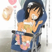 続ベビーカー