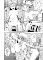こみトレ24新刊