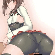 たいほー