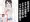 女子だけどクラスの男子にクラスの女子のエッチ写真を売る