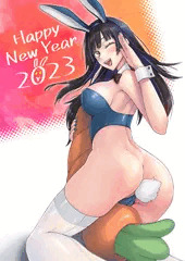 明けましておめでとうございます