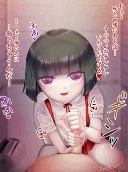 Ｈな都市伝説～トイレの花子ちゃん～
