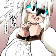 ふれあいたい
