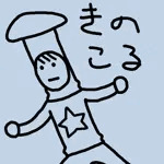 クロダ