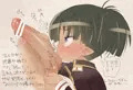 ドーラさん