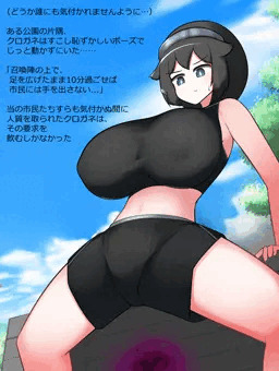 うちのこ強制淫虫姦