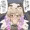 働け細胞