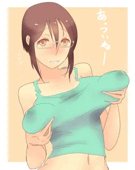 あっつい