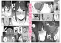 新作の予告が始まりました～