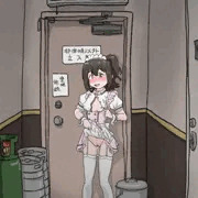 バックヤードで