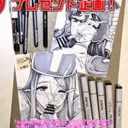 つじ町顔射ダイエット　DQ3女戦士or女僧侶