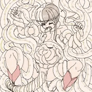アミ・ナ