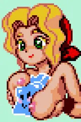 来た！来た！来てんだろ！！