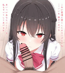 紗月のチンカス掃除