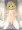 桃華ちゃまは淫乱お嬢ちゃま