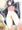 たくし上げ