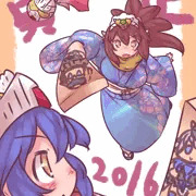 あけおめ