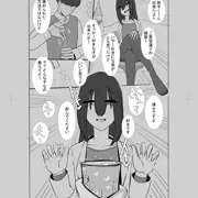 博士　媚薬堕ち