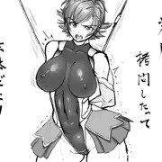 対魔忍井河さくら凌辱