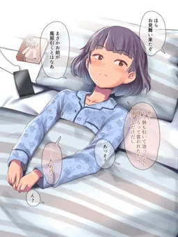 家庭教師が教え子で…♥バレンタイン睡姦編