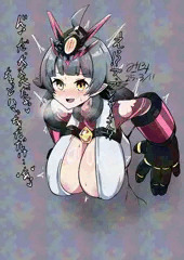 ヴィヴィ