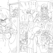 有吉ちゃんエッチ自撮り