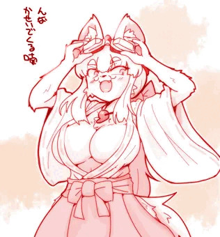 たたかえ！白がおさんスケベ絵