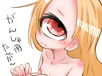 がんしゃ